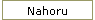 Nahoru